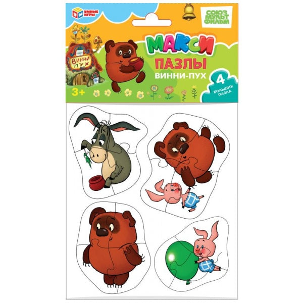 Винни-Пух. Макси-пазлы в блистере. 130х230х10 мм. Умные игры в кор.50шт