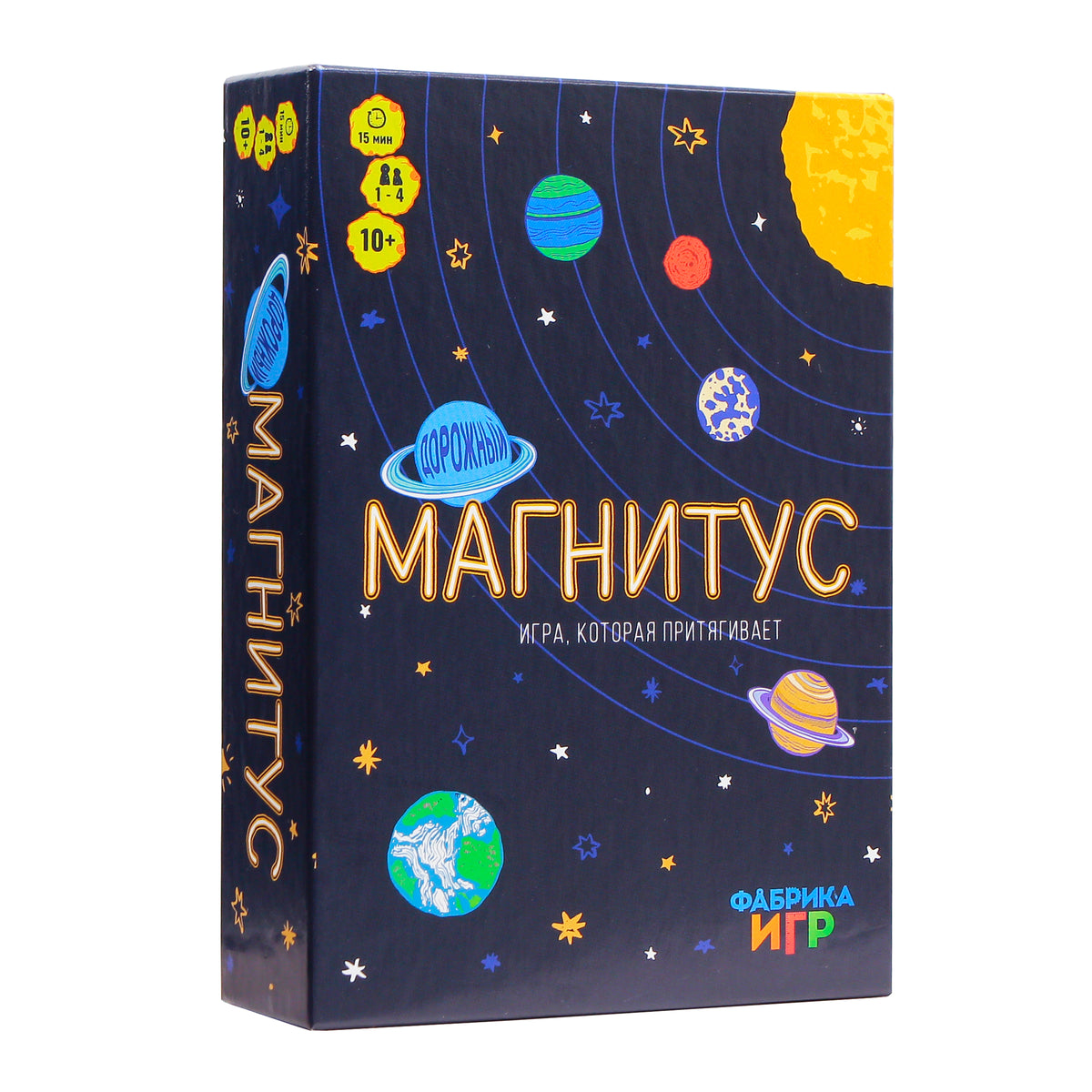 Наст.игра "Магнитус дорожный" арт.17079f (Фабрика игр) РРЦ 890 руб.