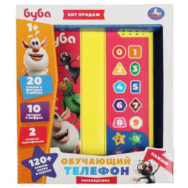 Складной телефон буба БУБА 120стихов,песен,звуков+кор.бат. Умка в кор.72шт