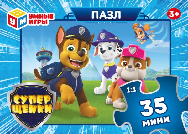 Суперщенки. Пазл классический в коробке. 35 деталей. мини 90х65х25мм. Умные игры в уп.32шт в кор.8уп
