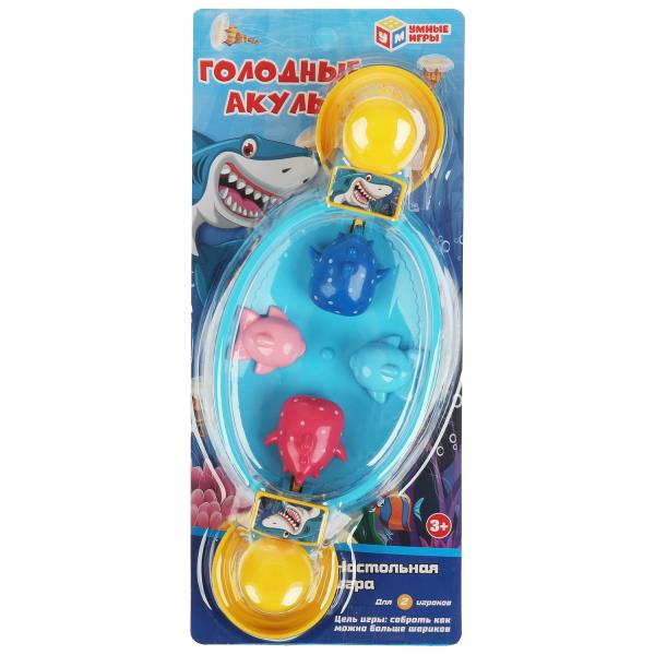 Настольная игра голодные акулы, блист.14*32,4*6см Умные игры в кор.2*36шт