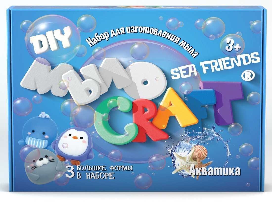 "Мыло Craft. Cute pets. Луговые цветы" "Юный химик" арт 895, набор для опытов и экспериментов/12