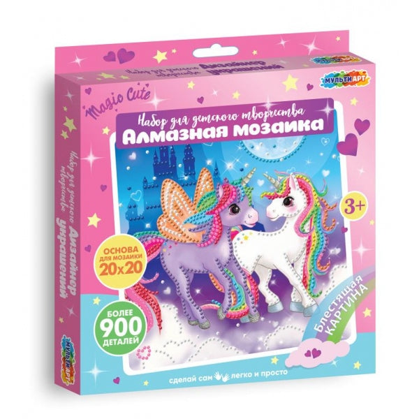 Алмазная мозаика 20*20 см милые единороги МУЛЬТИ АРТ в кор.48шт