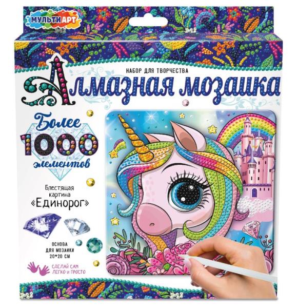 Наб д/тв-ва алмазная мозаика единорожек 20*20 см МУЛЬТИ АРТ в кор.48шт