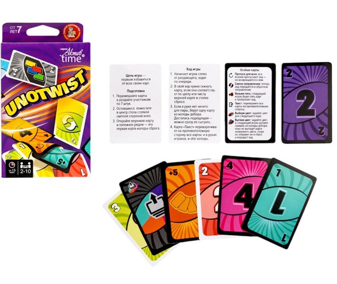 Игра настольная "UNOTWIST" Актив time