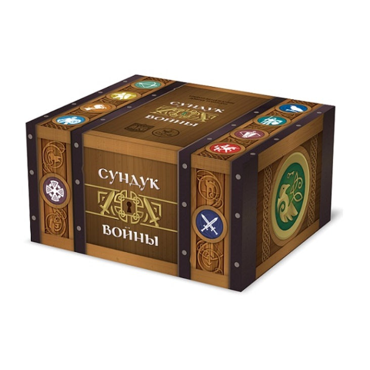 Crowd games. "Сундук войны" (база) (фикс. цена) РРЦ 3990 руб.