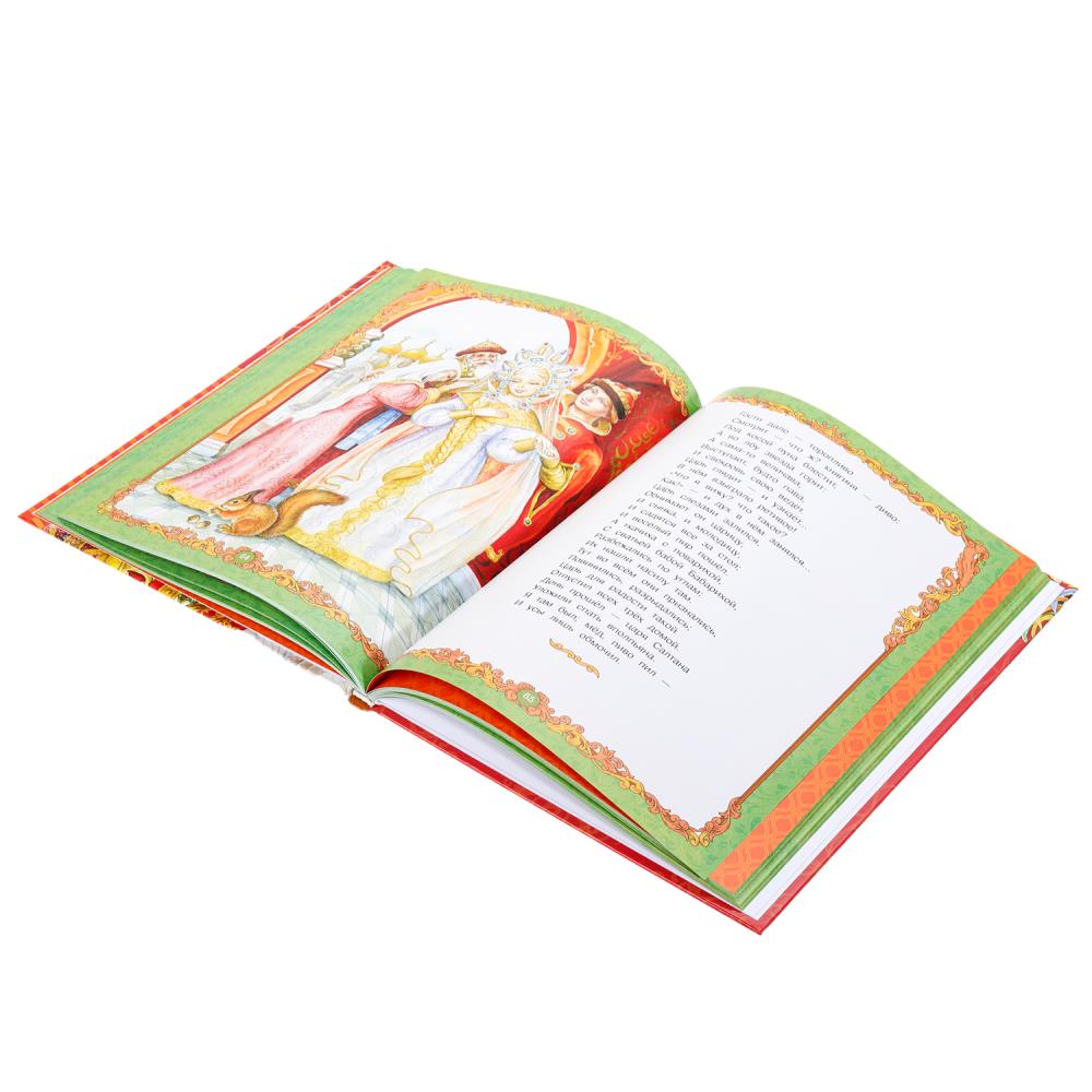 Сказки. Пушкин А. С. Подарочная книга. 197х255 мм. 7БЦ. 128 стр. Умка в кор.10шт