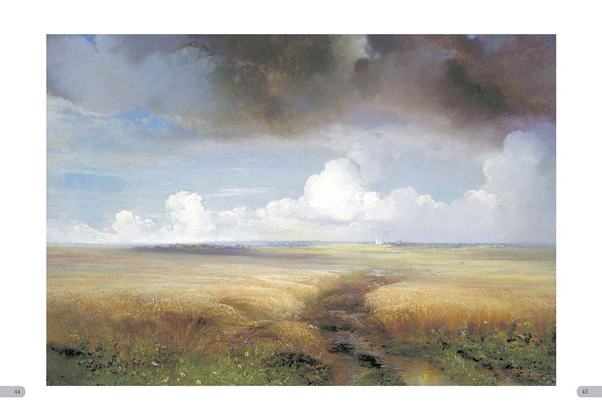 Алексей Саврасов. Лучшие картины