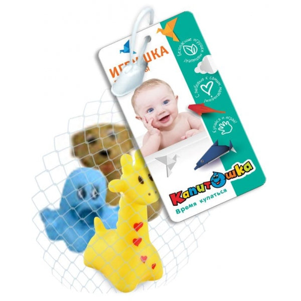 Игрушка для ванны животные 3 шт сетка, хенгтег КАПИТОШКА в кор.4*125наб
