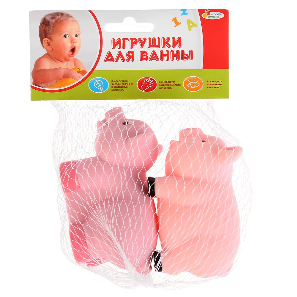 Игрушки пластизоль для купания "Играем вместе" Свинки (выс. 6см и 5см) в сетке (русс. уп) в кор.50шт