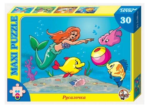 Пазл ДК 30 макси Русалочка (Россия)