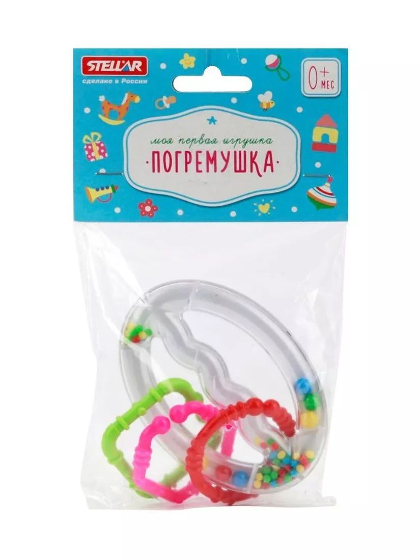 Стеллар. Погремушка арт.01903 "Галактика-2" /30