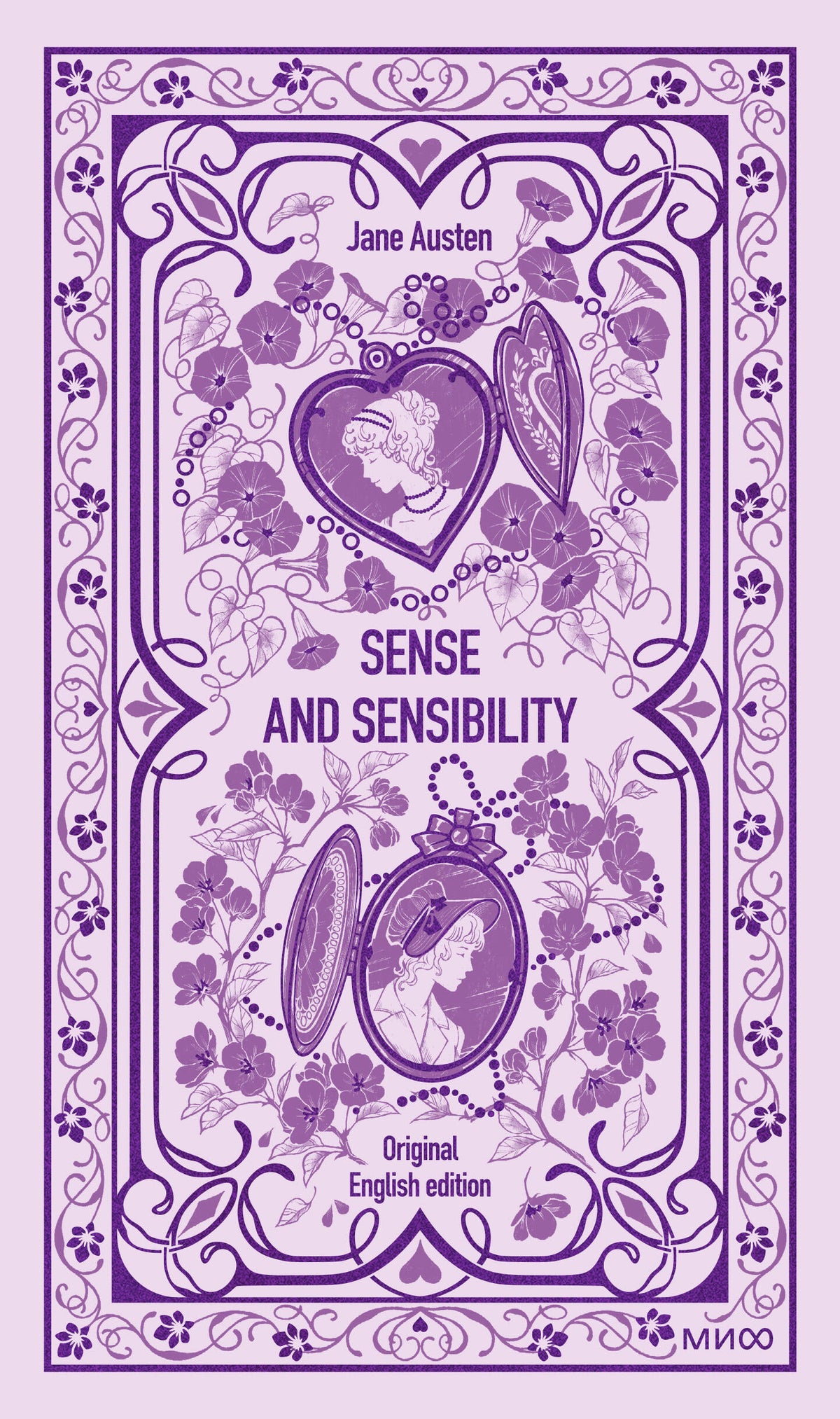 Sense and sensibility. Вечные истории в оригинале