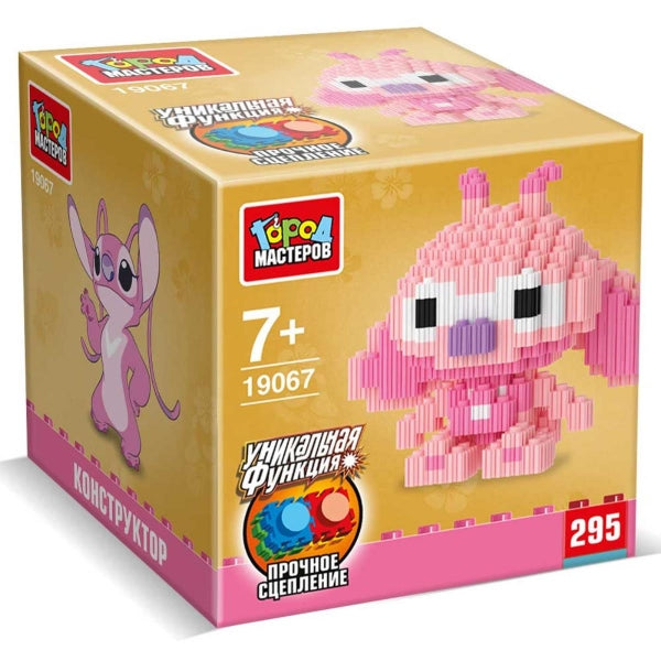 Конструктор 3D сборная фигурка розовый стич, 295 дет. Город мастеров