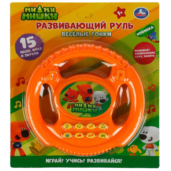 Музыкальный руль Ми-ми-мишки на блист. Умка в кор.2*72шт