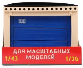 Гараж с подъемными воротами (Для масштабных моделей)