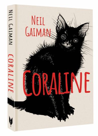 Coraline = Коралина