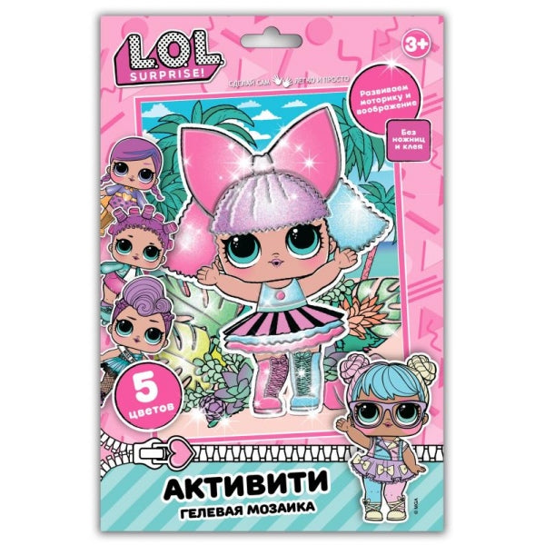 Гелевая мозаика 17x23 см стильные девчонки МУЛЬТИ АРТ в кор.100шт