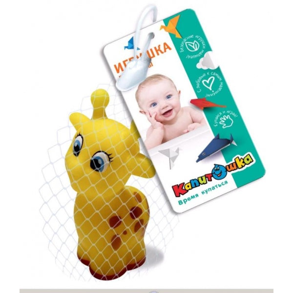 Игрушка для ванны жираф 10 см, в сетке, КАПИТОШКА в кор.2*240шт