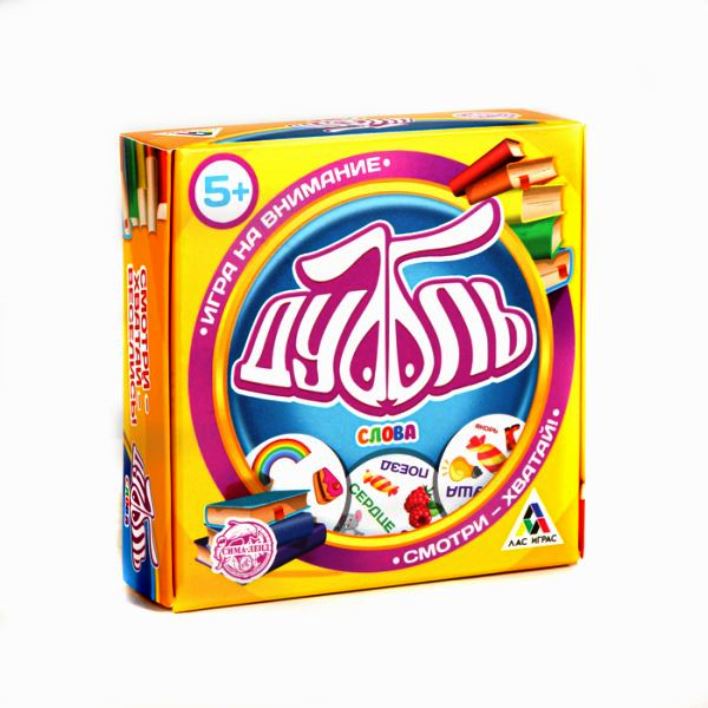 Лас Играс. 2579448 Игра на реакцию и внимание "Дуббль Слова"