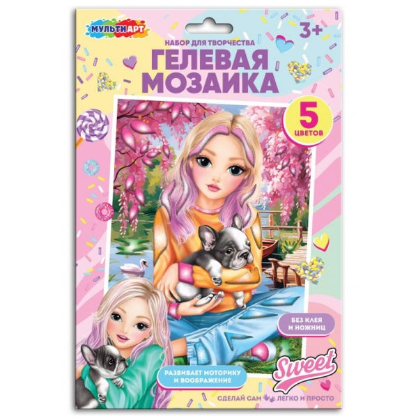 Гелевая мозаика МУЛЬТИ АРТ в кор.100шт