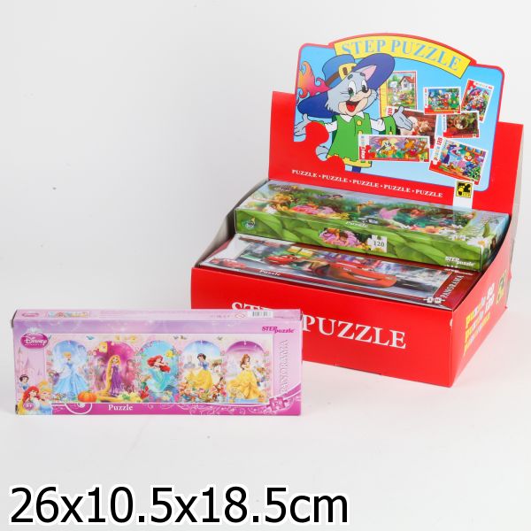 Step Puzzle-120 DISNEY 75118 Панорама (в бл. 8 шт)