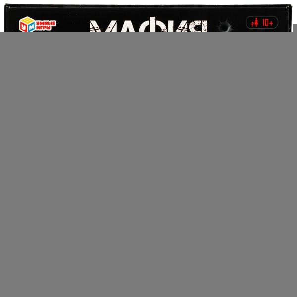 Мафия в городе. Настольная игра-ходилка квадрат. 250х250х55 мм. Умные игры. в кор.10шт