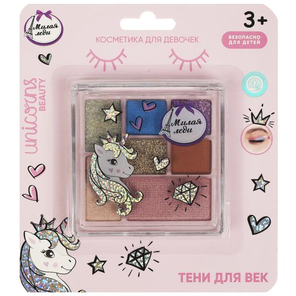 Косметика ДЛЯ ДЕВОЧЕК тени для век , 10 г. МИЛАЯ ЛЕДИ в кор.30*12шт