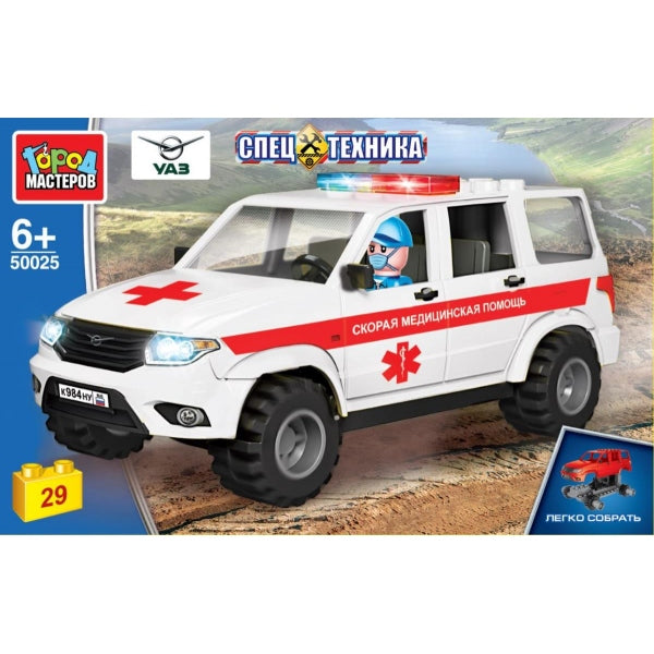 Конструктор UAZ patriot СКОРАЯ ПОМОЩЬ, 29 дет. (легко собрать) Город мастеров в кор.2*18шт