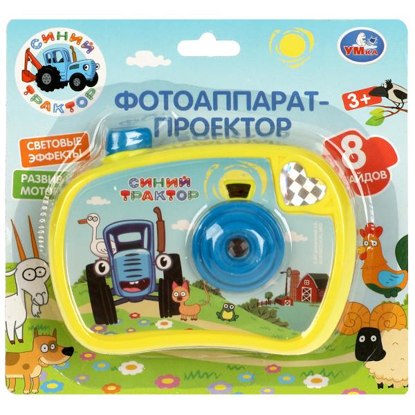 Фотоаппарат-проектор СИНИЙ ТРАКТОР 8 слайдов.блист.бат. Умка в кор.2*30шт