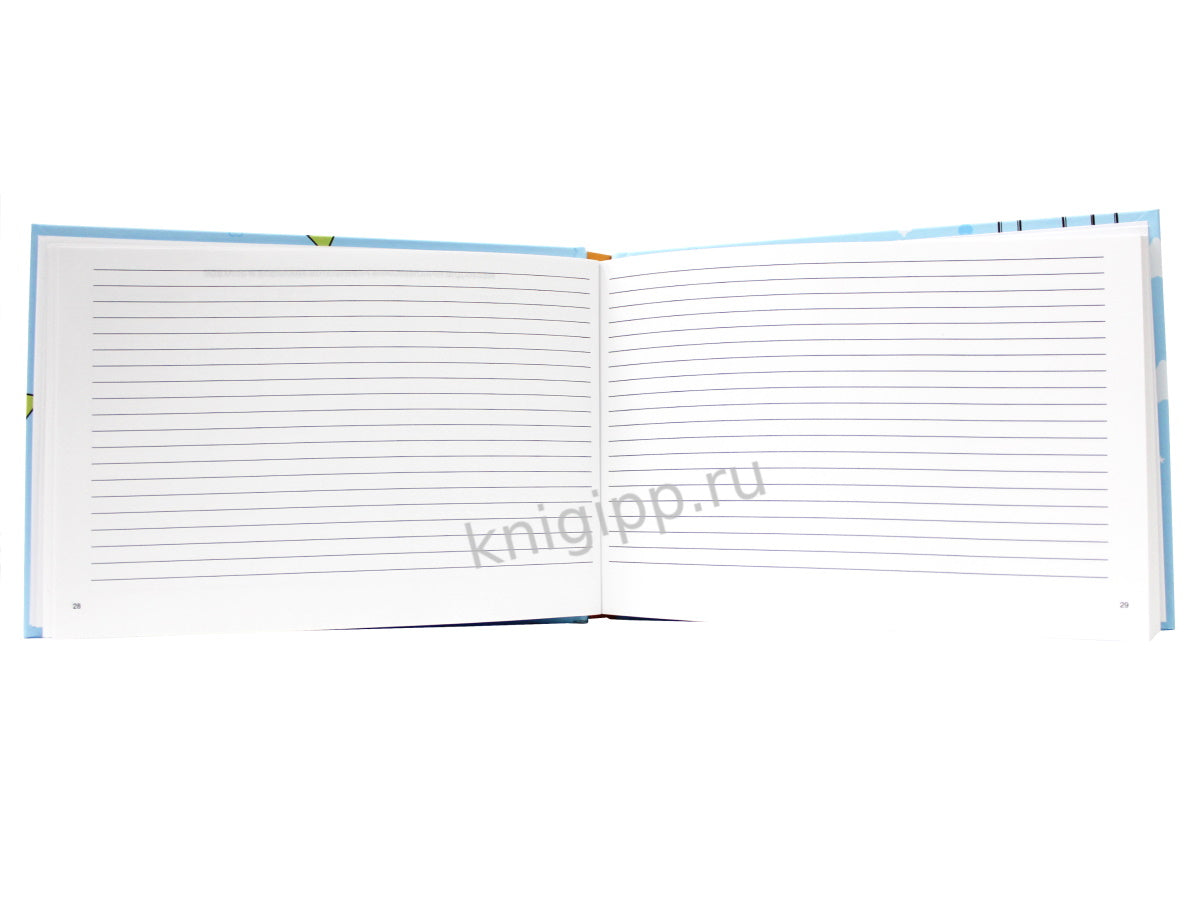 МЕДИЦИНСКАЯ КАРТА. 7БЦ. ГОЛУБАЯ