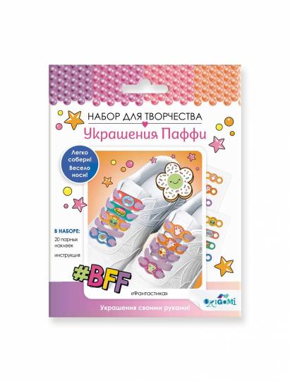 Украшения Паффи для шнурков.Фантастика,07399