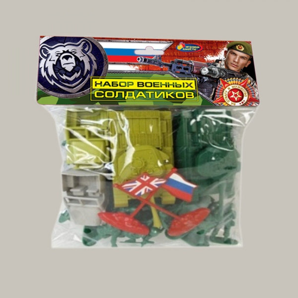 Набор солдатиков военные ТМ "ИГРАЕМ ВМЕСТЕ" в кор.2*72шт