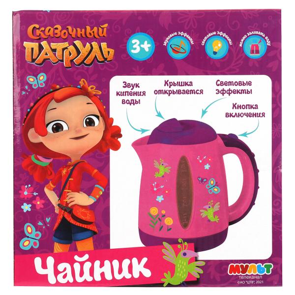 Чайник СКАЗОЧНЫЙ ПАТРУЛЬ свет/звук, кор.21*22*12см ИГРАЕМ ВМЕСТЕ в кор.2*18шт