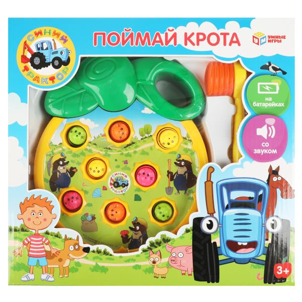 Настольная игра поймай крота, Синий ТРАКТОР звук, кор.28*26*6,5см Умные игры в кор.2*30шт