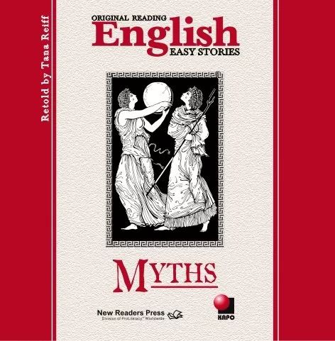 CD. Мифы. Myths. (МР3 формат)