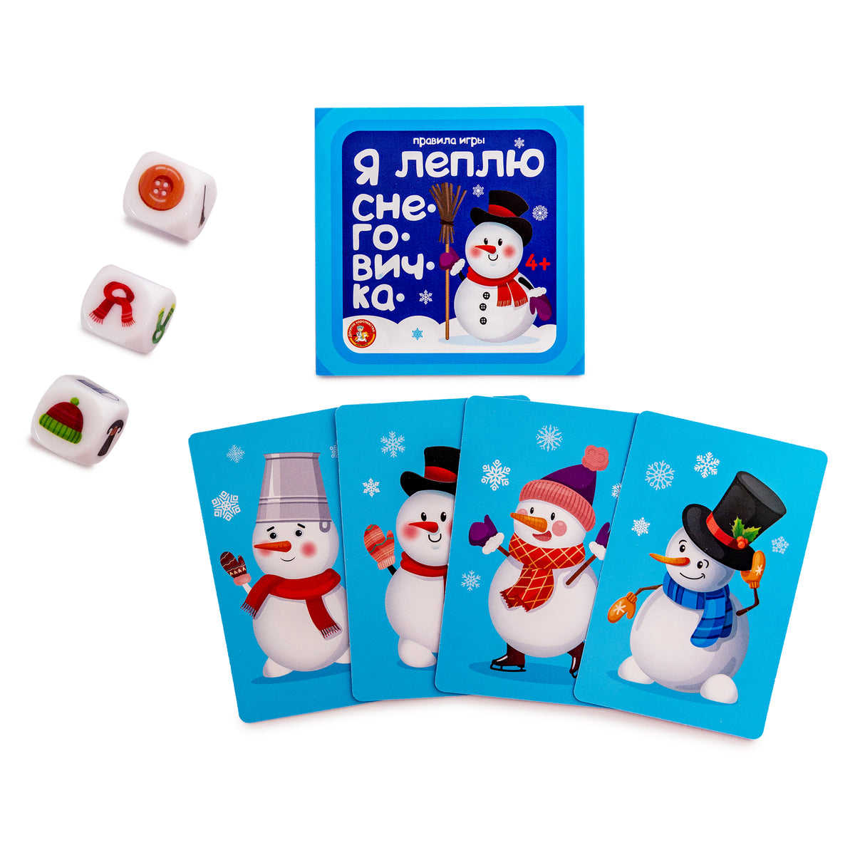 Игра настольная Десятое королевство "Снеговички" (жестяная коробочка)