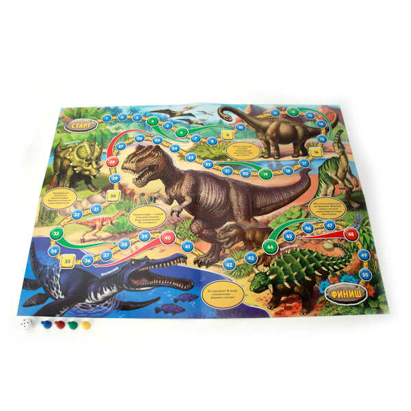НАСТОЛЬНАЯ ИГРА-ХОДИЛКА "УМНЫЕ ИГРЫ" ДИНОЗАВРЫ В РУСС. КОР. в кор.20шт