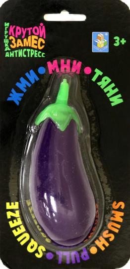 Крутой замес. Игрушка антистресс "Баклажан" 10см блист арт.Т18038Б