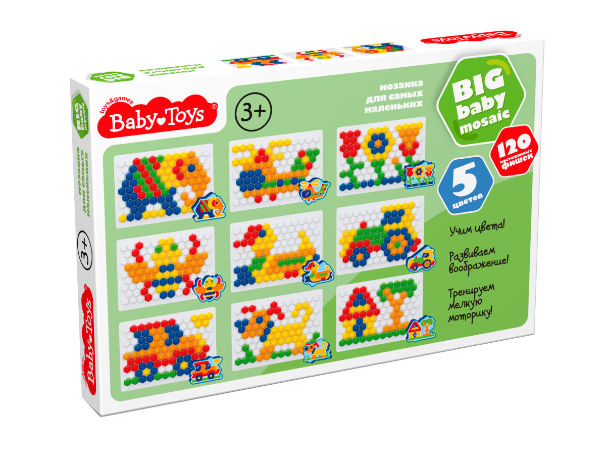 Мозаика шестигранная d25/5 цв (120 эл) Baby Toys