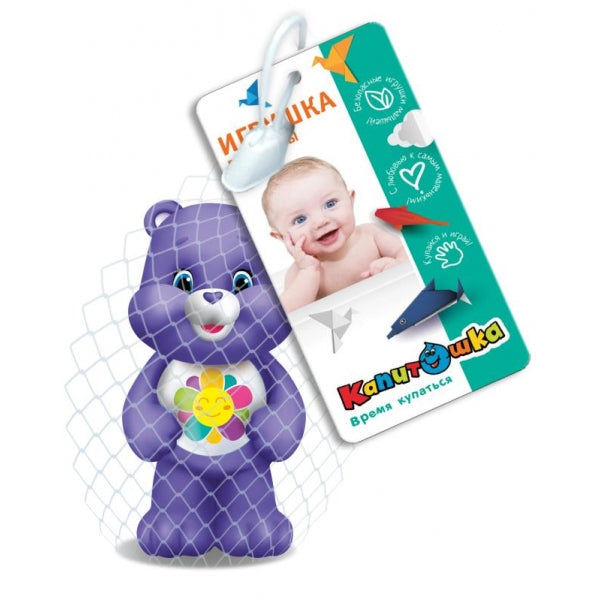 Игрушка для ванны заботливый мишка 10 см, в сетке, КАПИТОШКА в кор.240шт