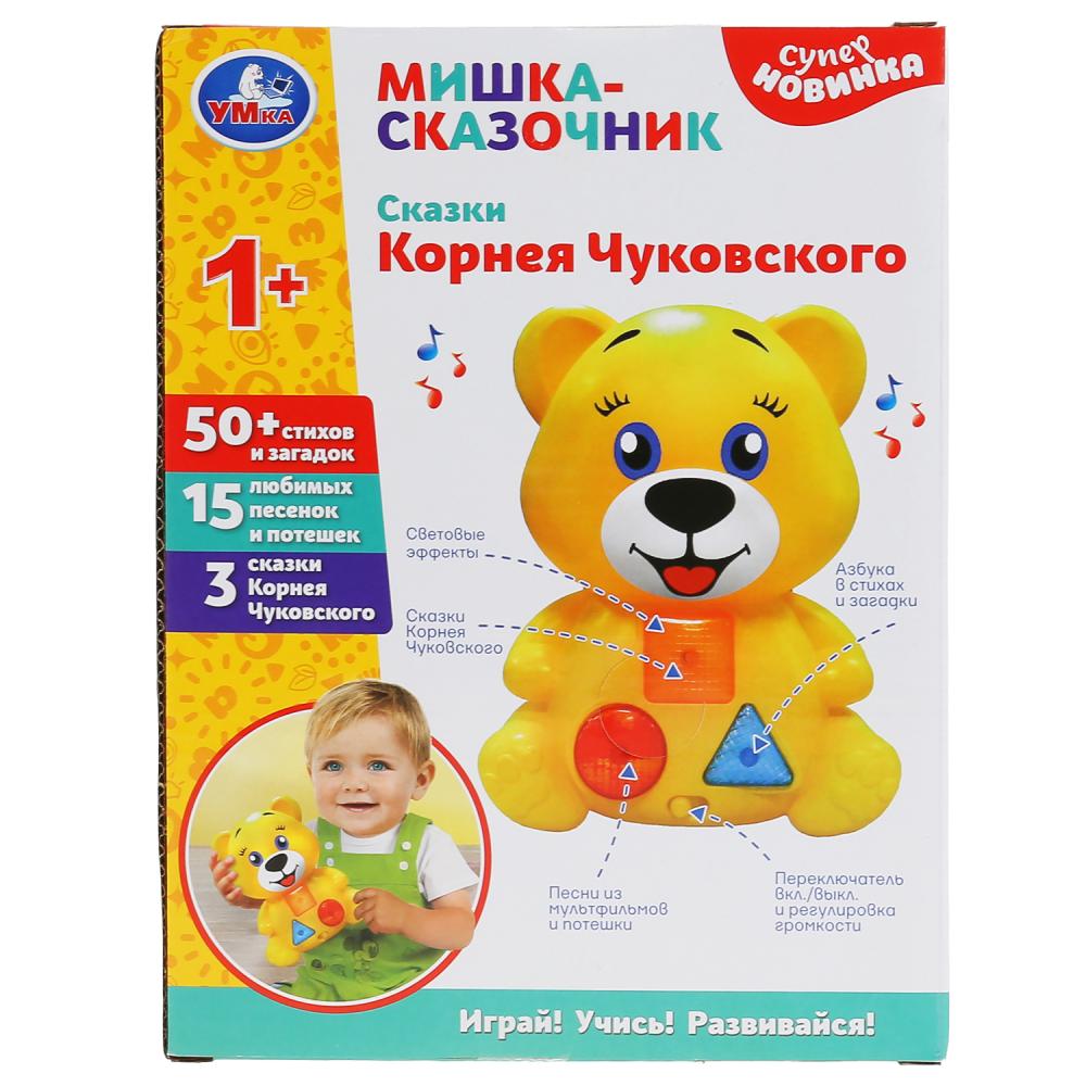 Сказочник-мишка Чуковский Корней 3 сказки к.чуковского, 50 стихов,загадок.кор.бат Умка в кор.36шт