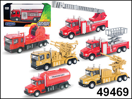 Autogrand. Машина "Junior Motors" ассортимент 1:48 арт.49469