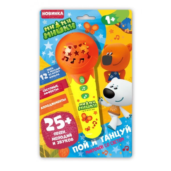 Микрофон Ми-ми-мишки 25 песен, мелодий и звуков, на блист. Умка в кор.2*48шт