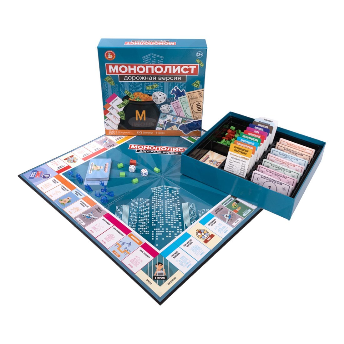 Игра настольная экономическая "Монополист" Дорожная версия