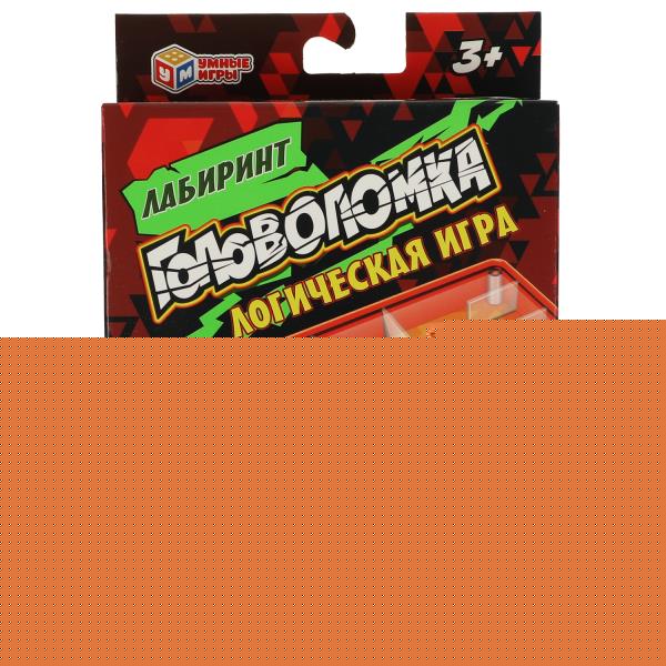 Логическая игра кубик 3х3, блист.11*14*6см ИГРАЕМ ВМЕСТЕ в кор.2*72шт