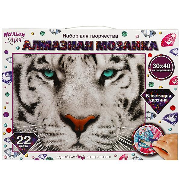 Алмазная мозаика 30*40см с полным заполнением на подрамнике белый тигр МУЛЬТИ АРТ в кор.24шт