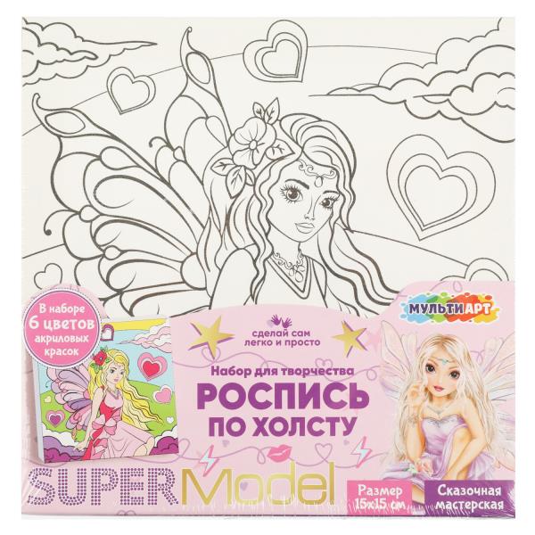 Набор д/дет тв-ва холст для росписи 15*15 см топ модель МУЛЬТИ АРТ в кор.48шт