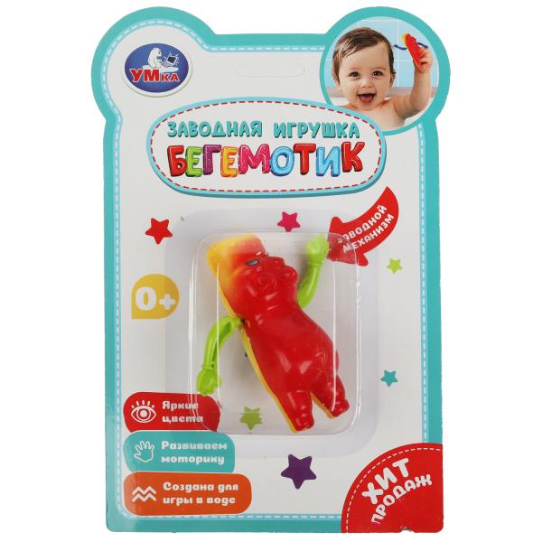 Заводная игрушка "бегемотик" блист Умка в кор.2*144шт