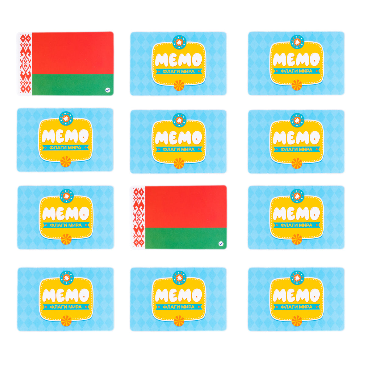 Игра настольная "МЕМО" Флаги (Мир). Серия АКТИВ time